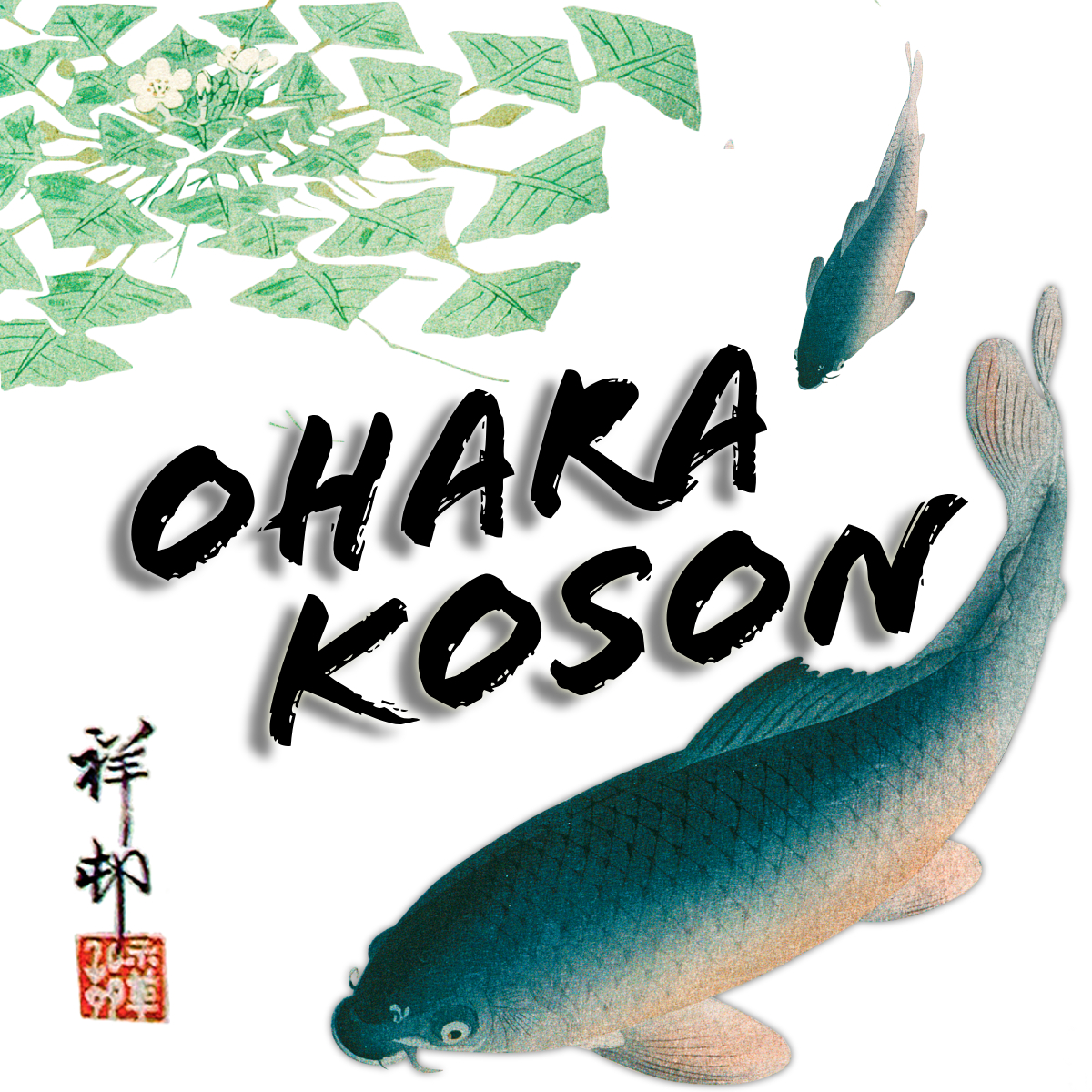 Kacho-e | Ohara Koson