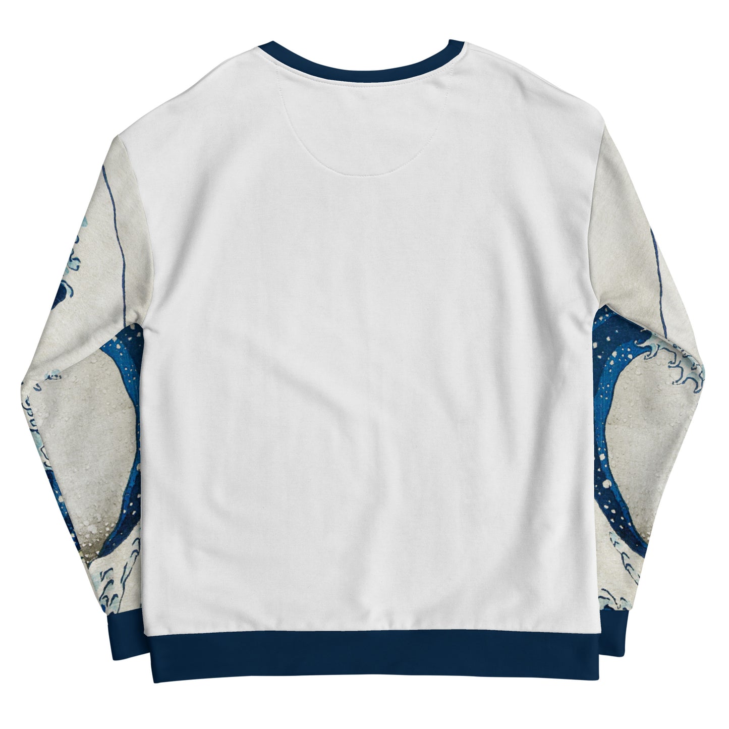 The Great Wave Sweat | Hokusai