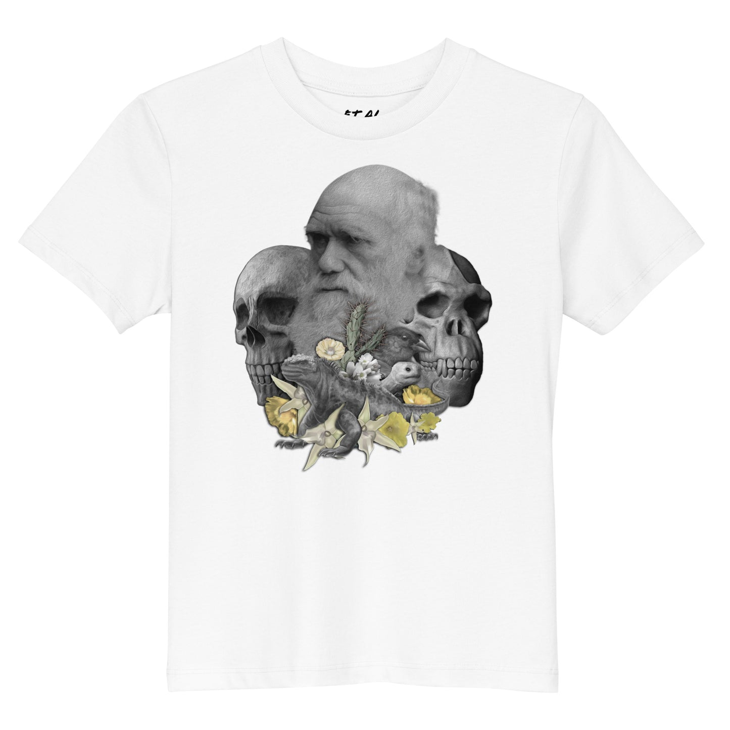 Descent of Man | Charles Darwin - kids tee ♂♀