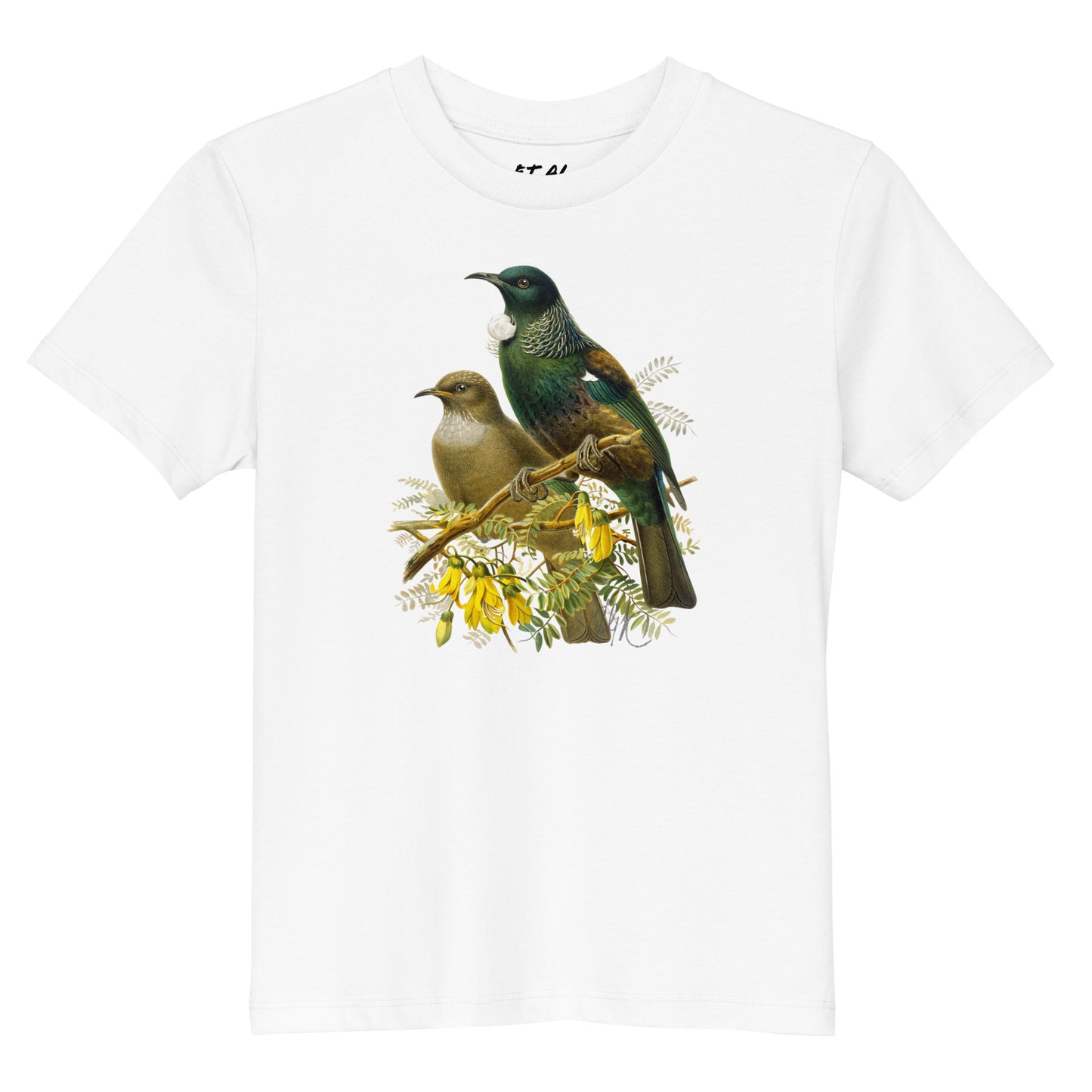 tūī | John Keulemans - kids tee ♀